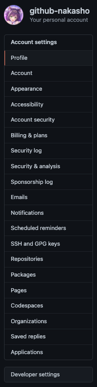 Developer settings